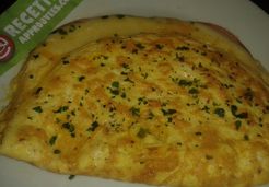 Omelette au blanc de dinde fumé et à la mozzarella - Najwa N.